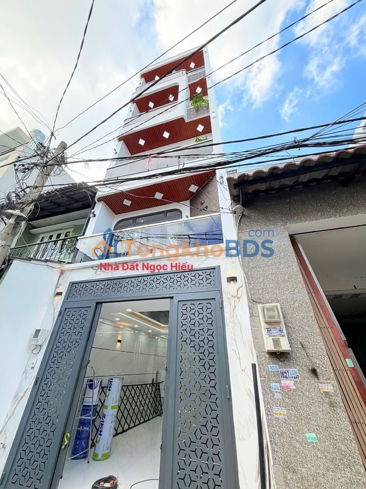 Townhouse Bình Tân 56m² 7.8 tỷ - Chính chủ bán