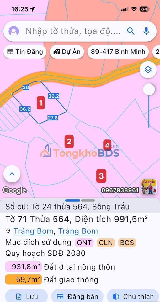 Đất nền Trảng Bom 1.440m² 5 tỷ - Sổ đỏ chính chủ