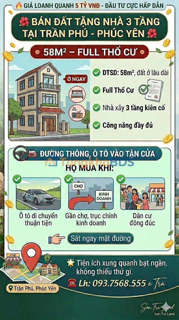 Đất Trần Phú Phúc Yên 58m² thỏa thuận - Sổ đỏ chính chủ