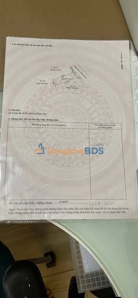 Đất nền Dx64 Định Hoà 100m² giá 2.25 tỷ - Sổ đỏ chính chủ