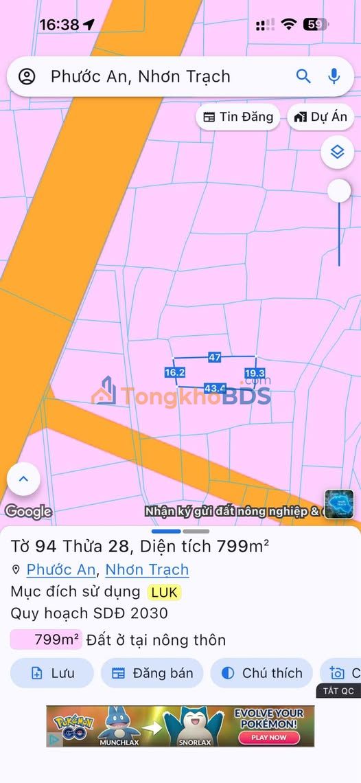 Đất Phước An Nhơn Trạch 799m² giá 1 tỷ - Sổ hồng chính chủ