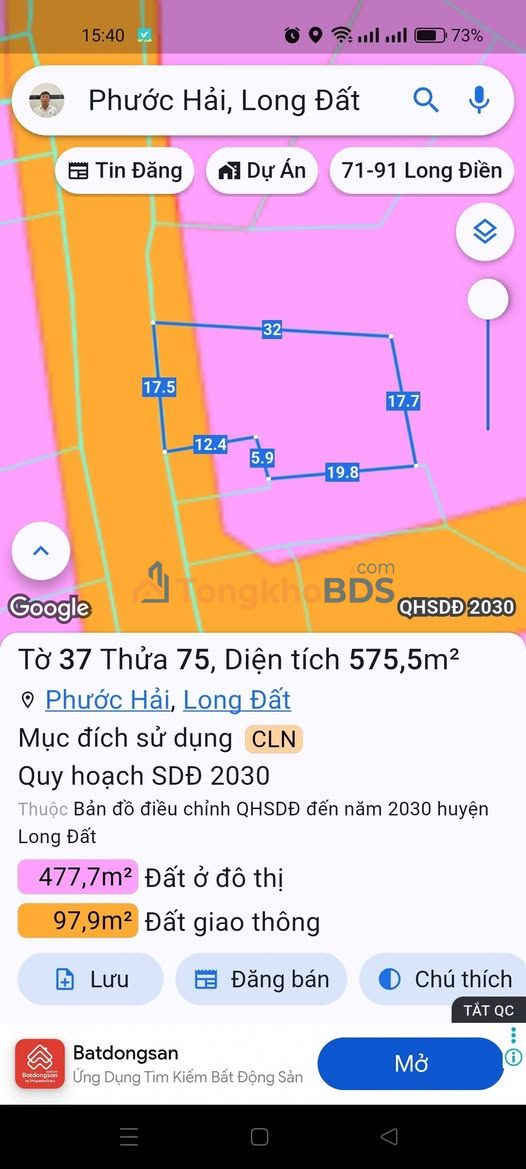 Đất nền Phước Hội Long Đất 575m² 6 tỷ - Sổ đỏ chính chủ