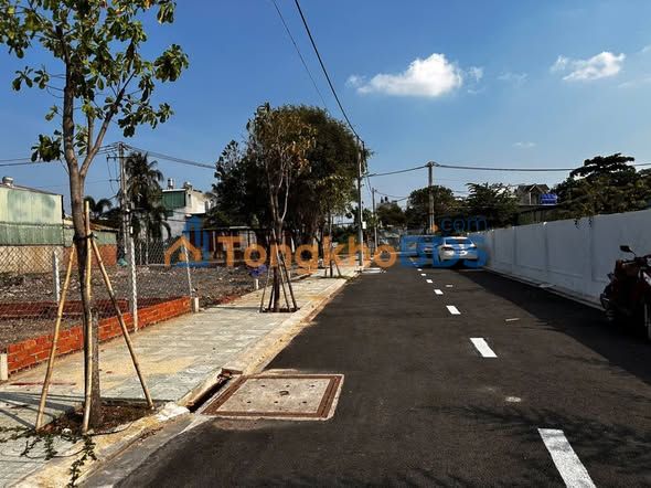 Đất nền Củ Chi TL29 120m² 4.55 tỷ - Sổ đỏ chính chủ