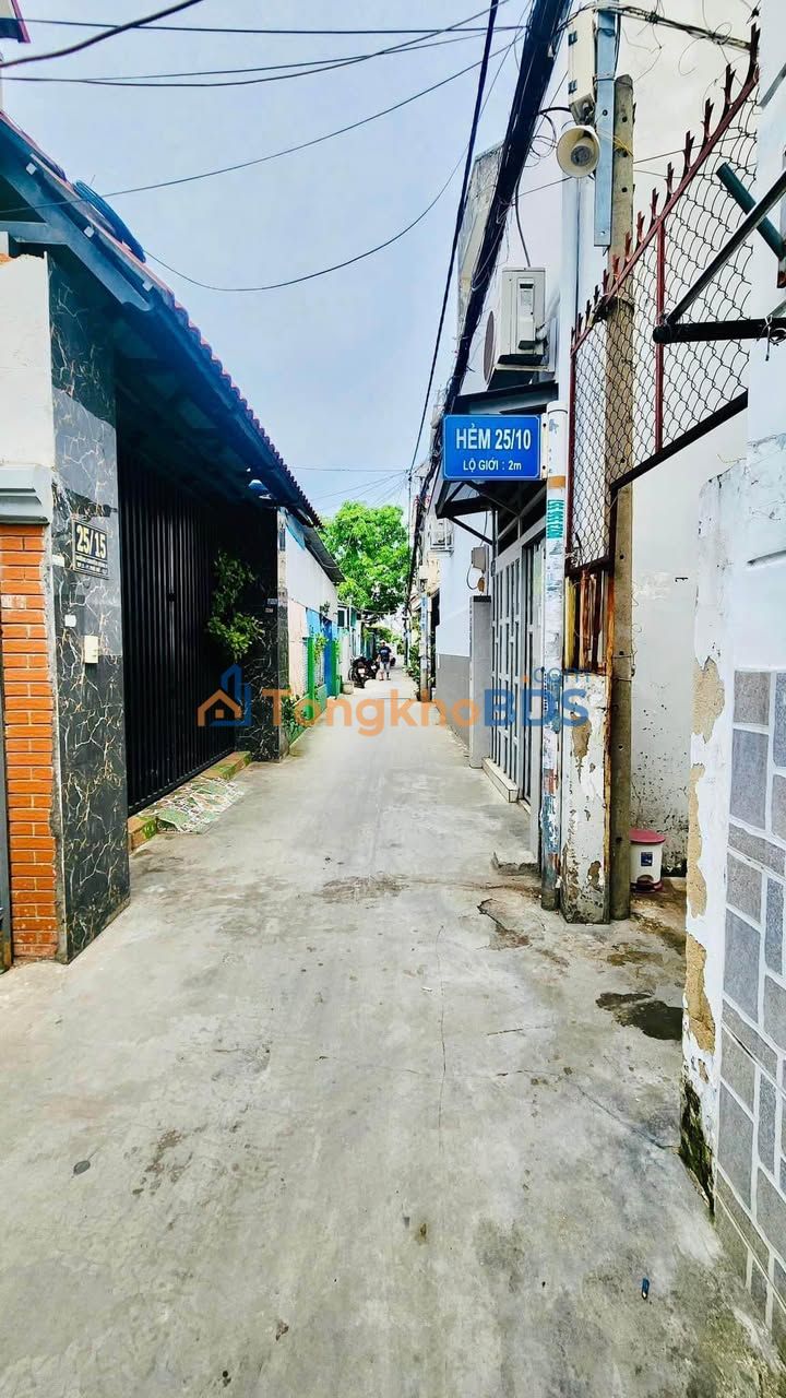 Nhà riêng Phú Mỹ Q7 63m² 3.98 tỷ - Chính chủ bán gấp