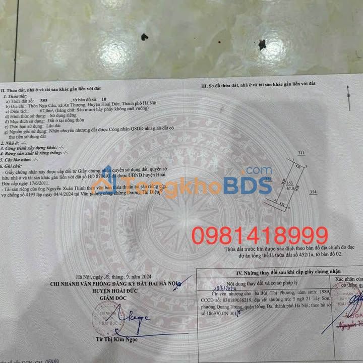 Đất nền Dương Nội Hà Đông 67m² 4,69 tỷ - Đường ô tô 20m