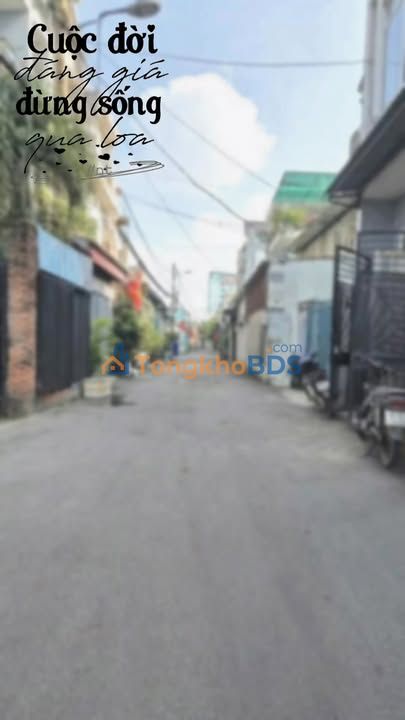 Nhà trọ Phú Thuận Q7 74m² giá 5 tỷ - Giá tốt hiếm có