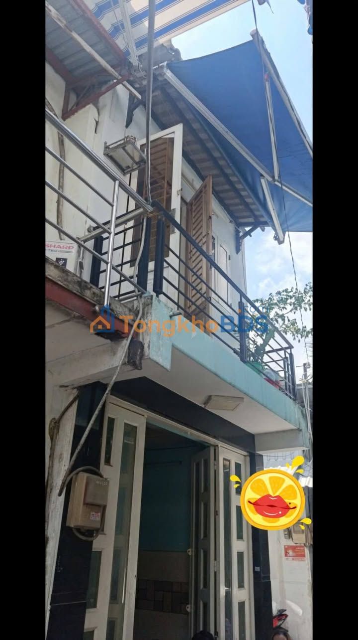 Nhà Quận 7 Lê Văn Lương 24m² giá 1.45 tỷ - Chính chủ bán