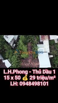 Đất nền Lê Hồng Phong Thủ Dầu Một 750m² 21.75 tỷ - Đường to ô tô