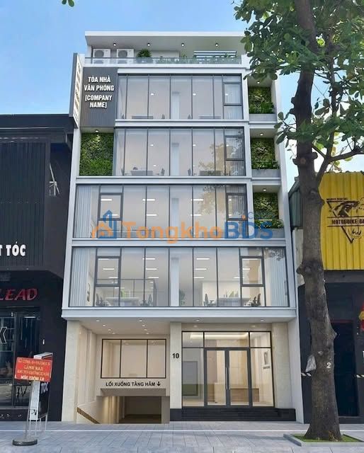 Đất D5 P.25 Bình Thạnh 73m² 23 tỷ - Sổ đỏ chính chủ