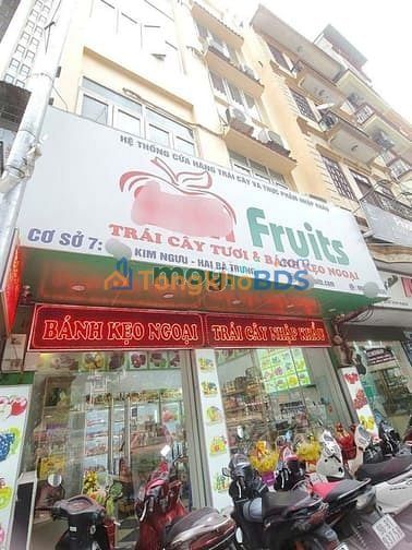 Nhà Kim Ngưu Hai Bà Trưng 37m² giá 19 tỷ - Ô tô vào tận nhà