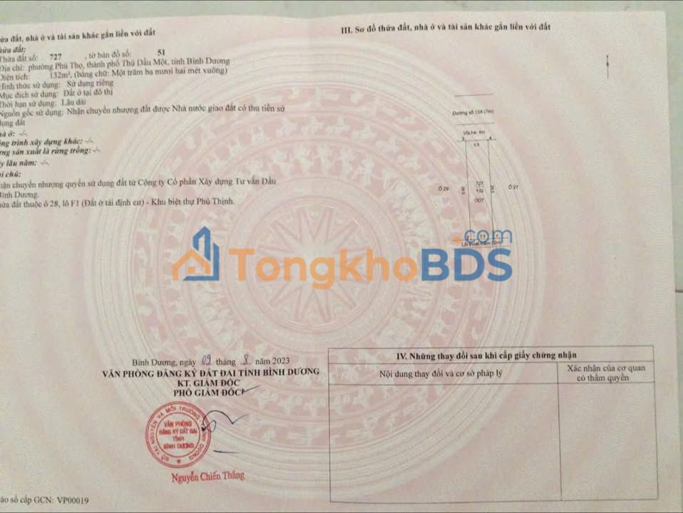 Đất nền Tiamo Phú Thịnh 132m² 4.9 tỷ - Tiềm năng tăng giá