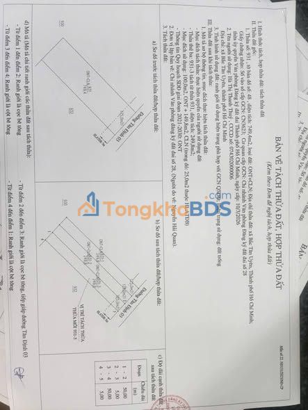 Đất nền Tân Định 250m² giá 700 triệu - Sổ đỏ chính chủ