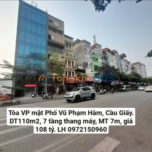 Văn phòng Vũ Phạm Hàm 110m² giá 108 tỷ - Tòa hạng A