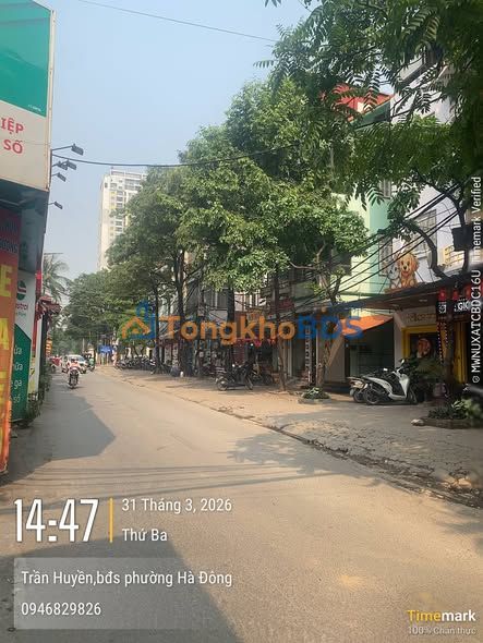 Nhà Văn Quán Hà Đông 60m2 2 tỷ - Ô tô vào tận nhà