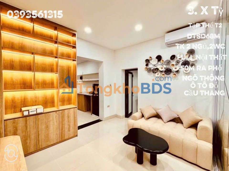 Căn hộ Lò Đúc 68m² giá 3 tỷ - Căn góc thoáng sáng