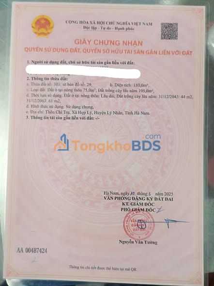 Đất nền Hợp Lý Lý Nhân 180m² 1 tỷ - Sổ đỏ chính chủ