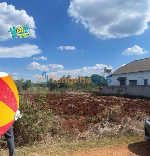 Đất Nguyễn Đình Chiểu Sông Hinh 270m² 6 tỷ - Tiềm năng tăng giá