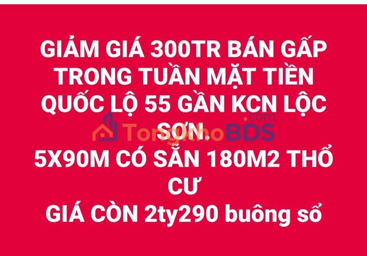 Đất nền QL55 Bảo Lộc 450m² 2.29 tỷ - Đường to ô tô