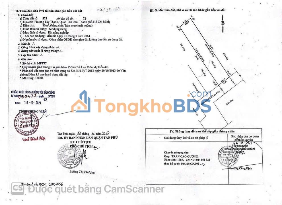 Đất Chế Lan Viên Tây Thạnh 84m² 5.8 tỷ - Sổ đỏ chính chủ