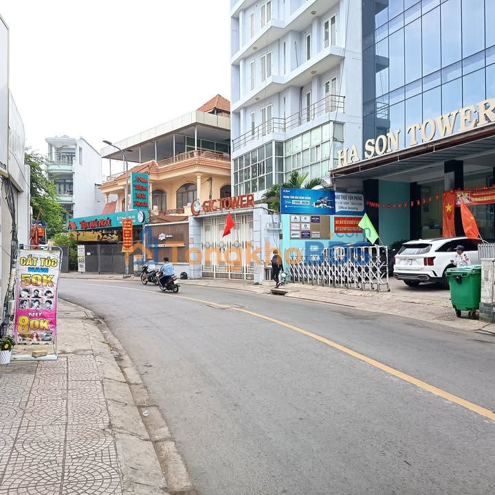 Nhà phố Nguyễn Văn Đậu 107m² 31 tỷ - Mặt tiền kinh doanh