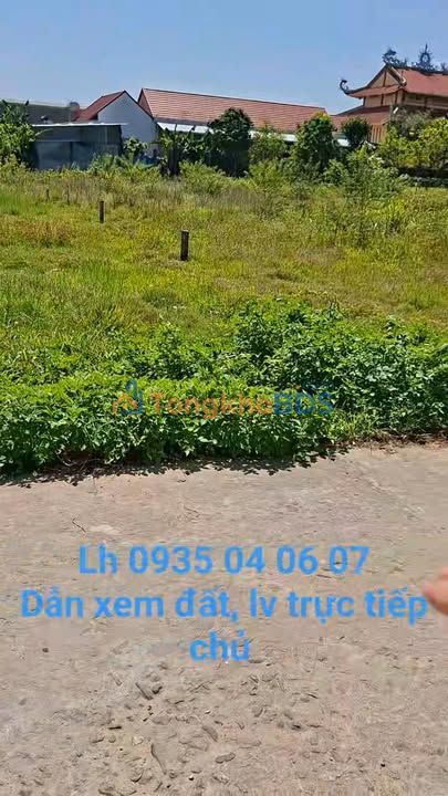 Đất Nghĩa Dõng Quảng Ngãi 120m² 600 triệu - Giá tốt