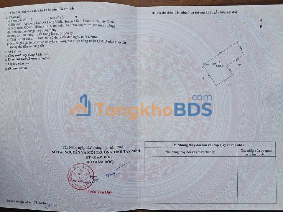 Đất vườn Long Vĩnh 8700m² giá 1.305 tỷ - Đầu tư dài hạn