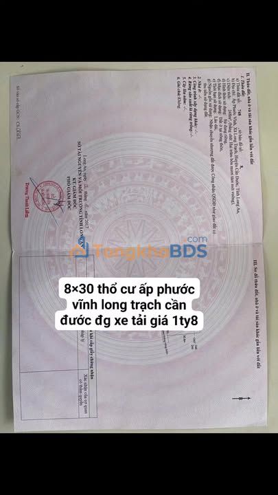 Đất Long Trạch Cần Đước 248m² 1.8 tỷ - Đường to ô tô