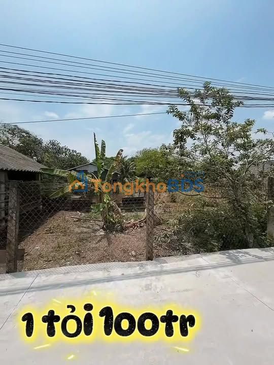 Đất nền Cần Giuộc Mỹ Lộc 106-110m² 1.1 tỷ - Sổ đỏ chính chủ