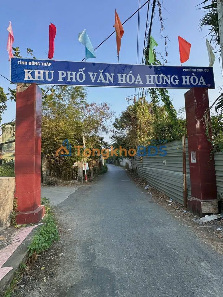 Đất Long Hưng Gò Công 125m² 430 triệu - Sổ đỏ chính chủ