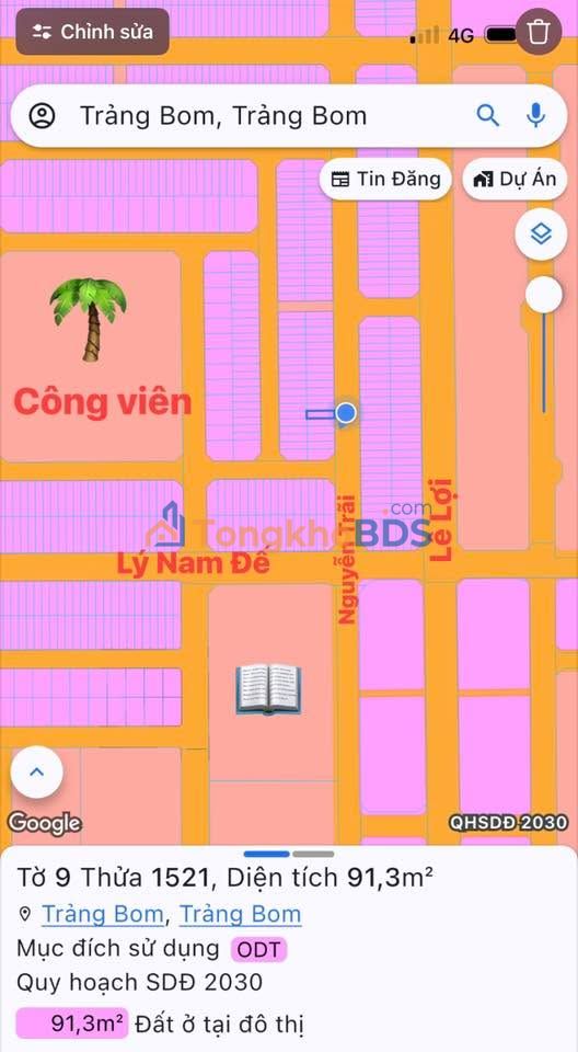 Đất Nguyễn Trãi Trảng Bom 100m² 2.2 tỷ - Đường ô tô