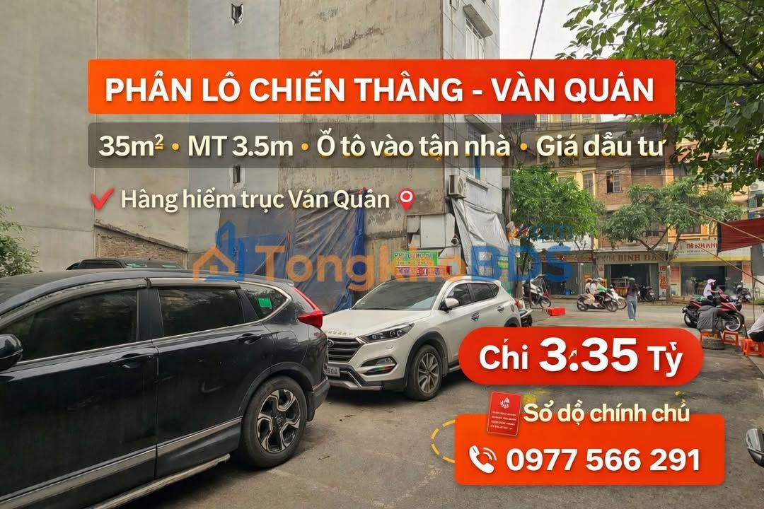 Nhà phân lô Văn Quán 35m² ô tô tránh, đầu tư hiếm