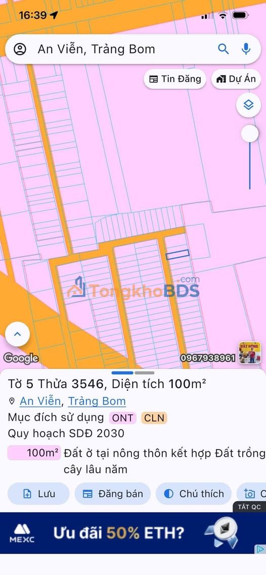 Đất thổ cư Long Thành An Viễn 80m² giá 1,25 tỷ - Xây dựng tự do