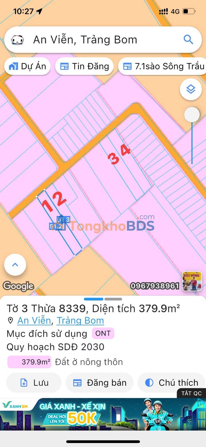 Đất nền Trảng Bom 375m² thỏa thuận - Sổ đỏ chính chủ
