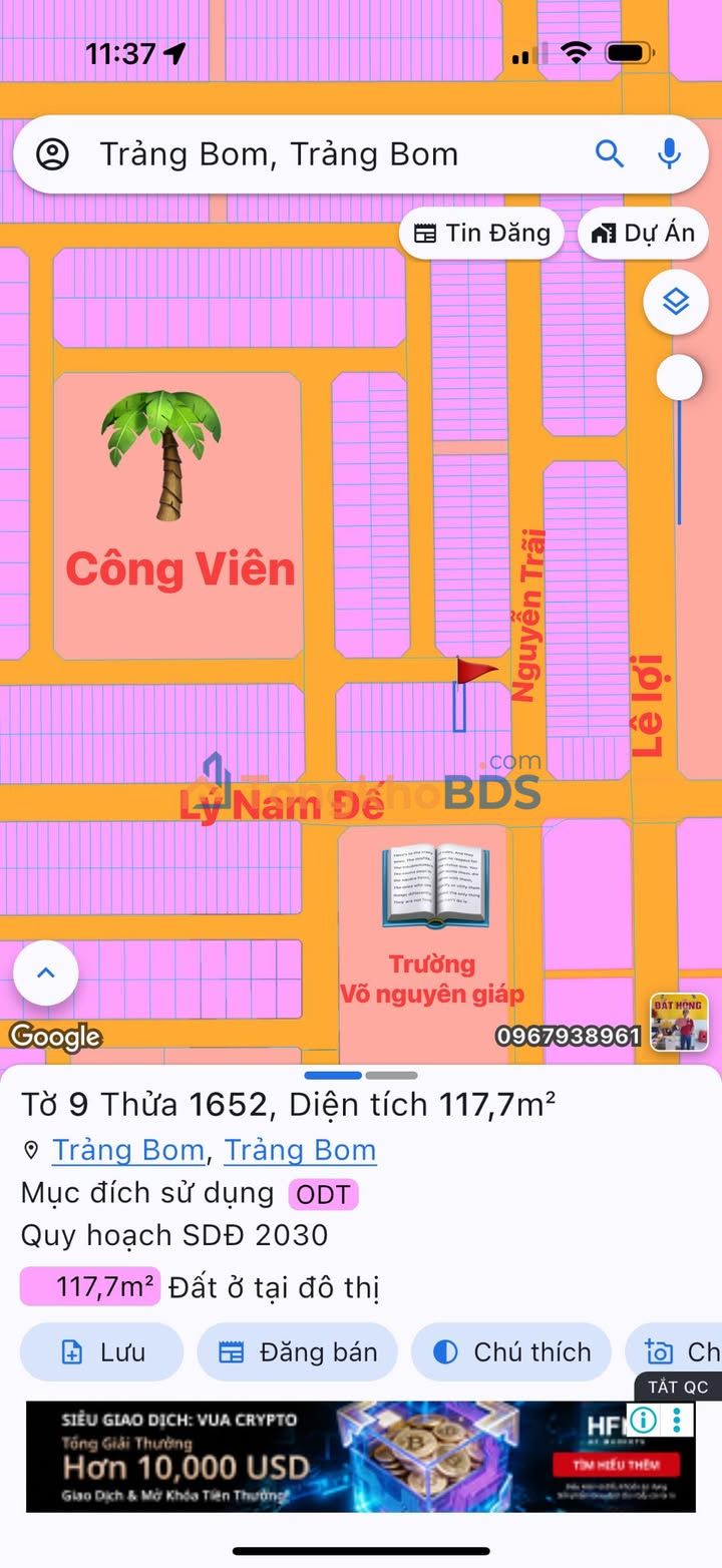 Đất nền Gold Hill Trảng Bom 120m² 2,5 tỷ - Sổ hồng chính chủ