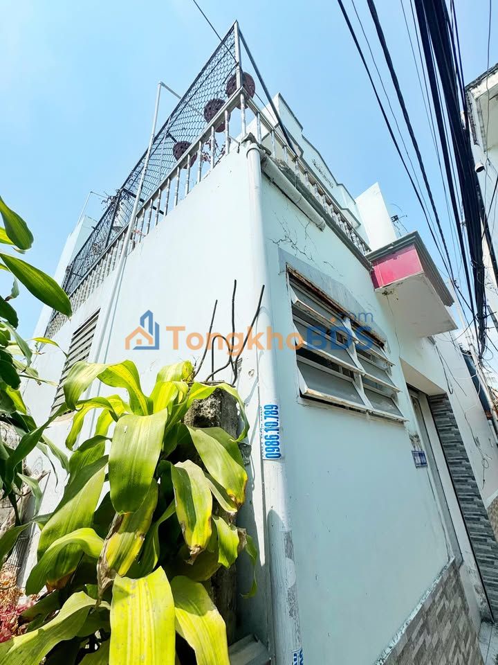 Nhà Ngã Năm Nguyễn Trãi 66m² 2.25 tỷ - Chính chủ bán