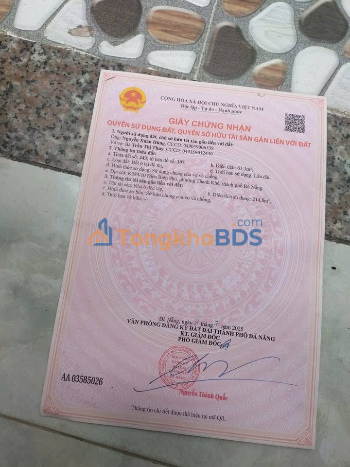 Nhà riêng Điện Biên Phủ 62m² 7.2 tỷ - Ô tô vào tận nhà