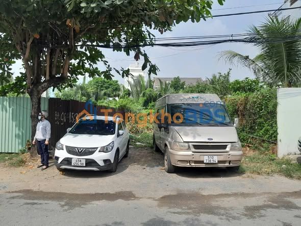 Đất nền Nguyễn Duy Trinh Q9 228m² 16 tỷ – Sổ đỏ chính chủ