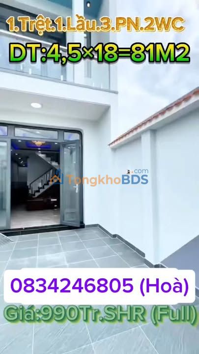 Nhà riêng Hưng Nhơn Tân Kiên 81m² 990 triệu - Sẵn sàng ở