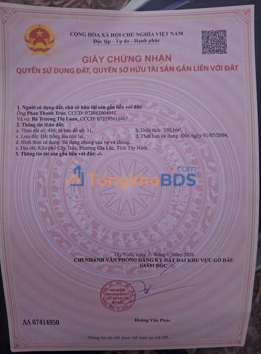 Đất nền Trảng Bàng 500m² giá 25 tỷ - Đường to ô tô