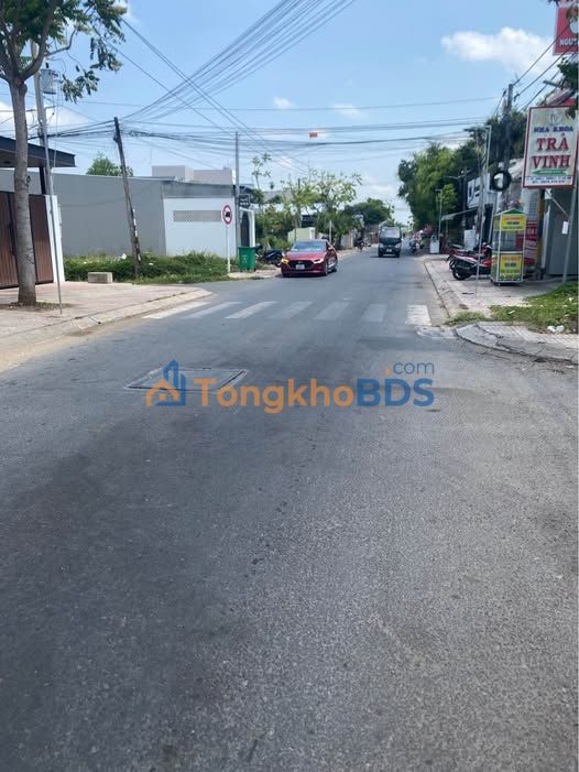 Đất nền Trà Vinh D5 125m² 2.5 tỷ - Sổ đỏ chính chủ