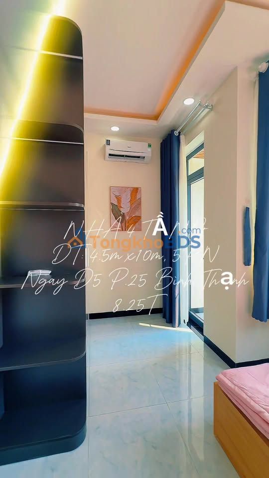 Nhà Bình Thạnh D5 45m² 8.25 tỷ - Ô tô vào tận nhà