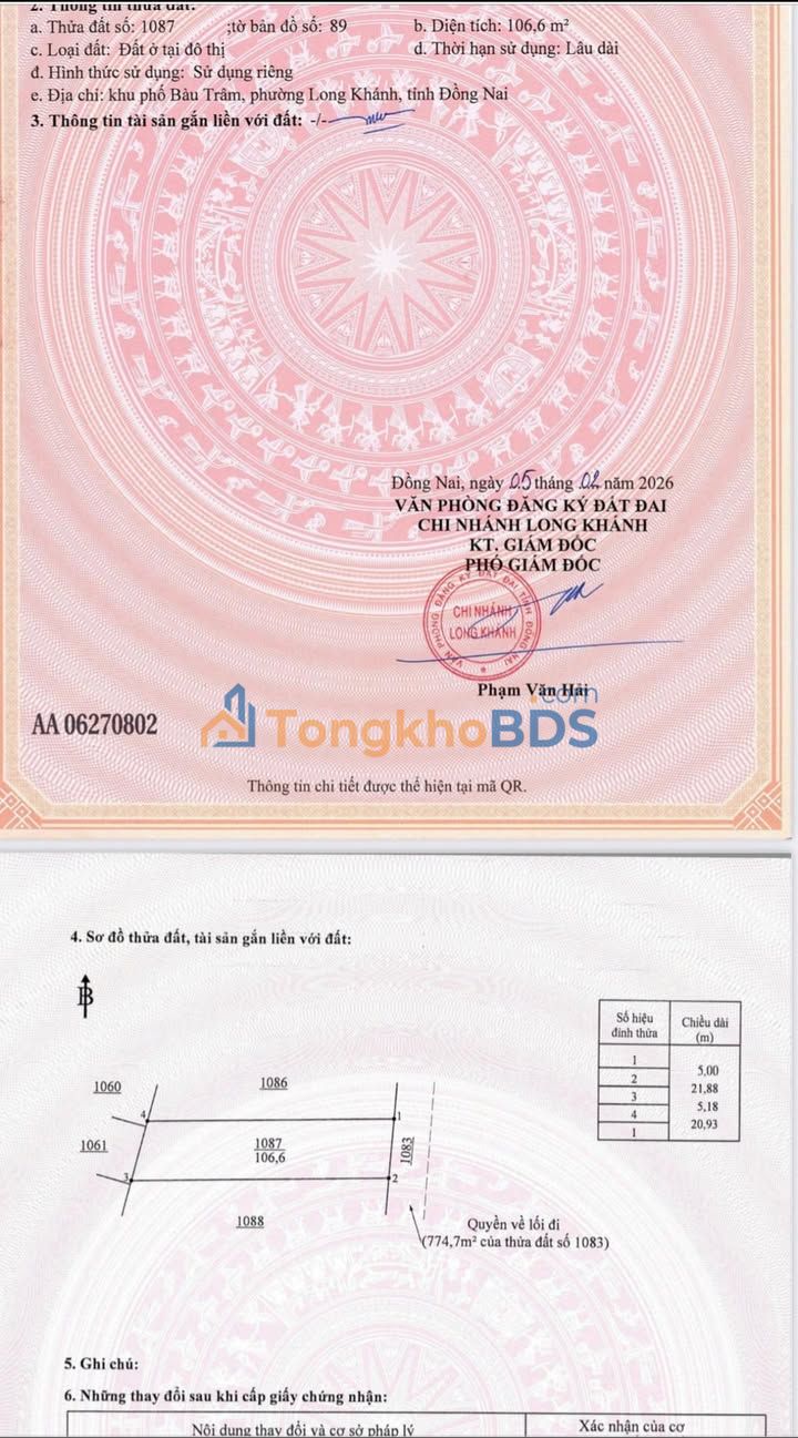 Đất nền Vành Đai 2 Q2 105m² 790 triệu - Sổ đỏ chính chủ