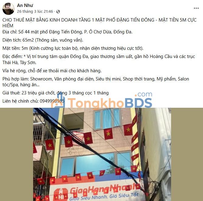 Mặt bằng Đặng Tiến Đông 65m² 23 triệu - Mặt tiền kinh doanh