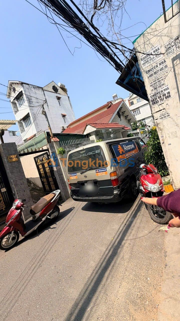 CHDV Nơ Trang Long 48m² 11 tỷ - Sẵn sàng ở ngay