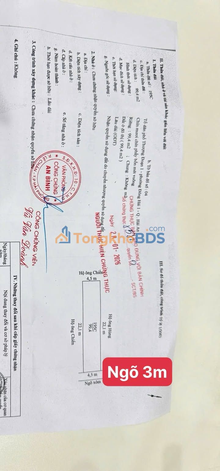 Đất nền Hải An 99m² 3.168 tỷ - Sổ đỏ chính chủ