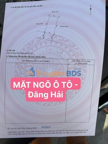 Đất mặt ngõ ô tô 192 Hàng Tổng 50m² - Sổ đỏ chính chủ