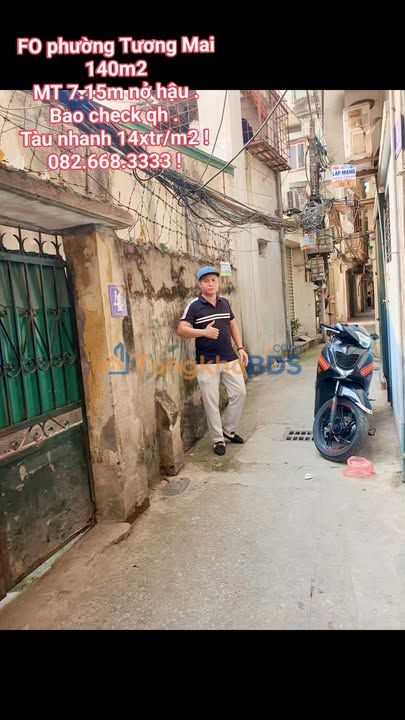 Đất Hoàng Mai 140m² 19.6 tỷ - Sổ đỏ chính chủ