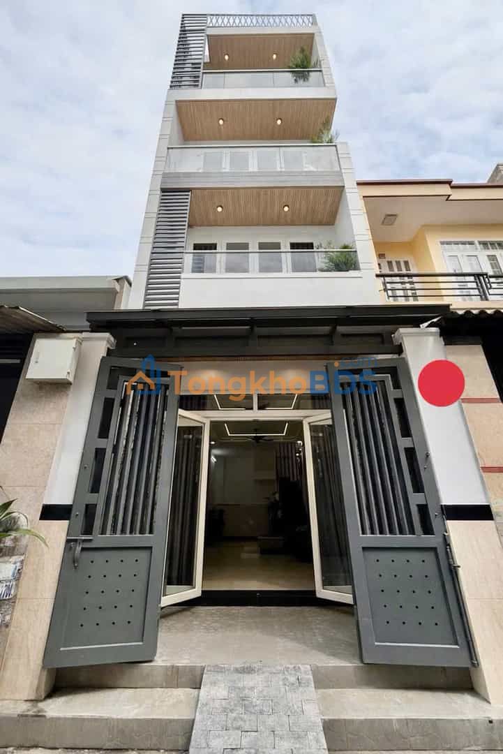 Nhà Đào Duy Anh P9 Phú Nhuận 69m² 2.65 tỷ - Chính chủ bán