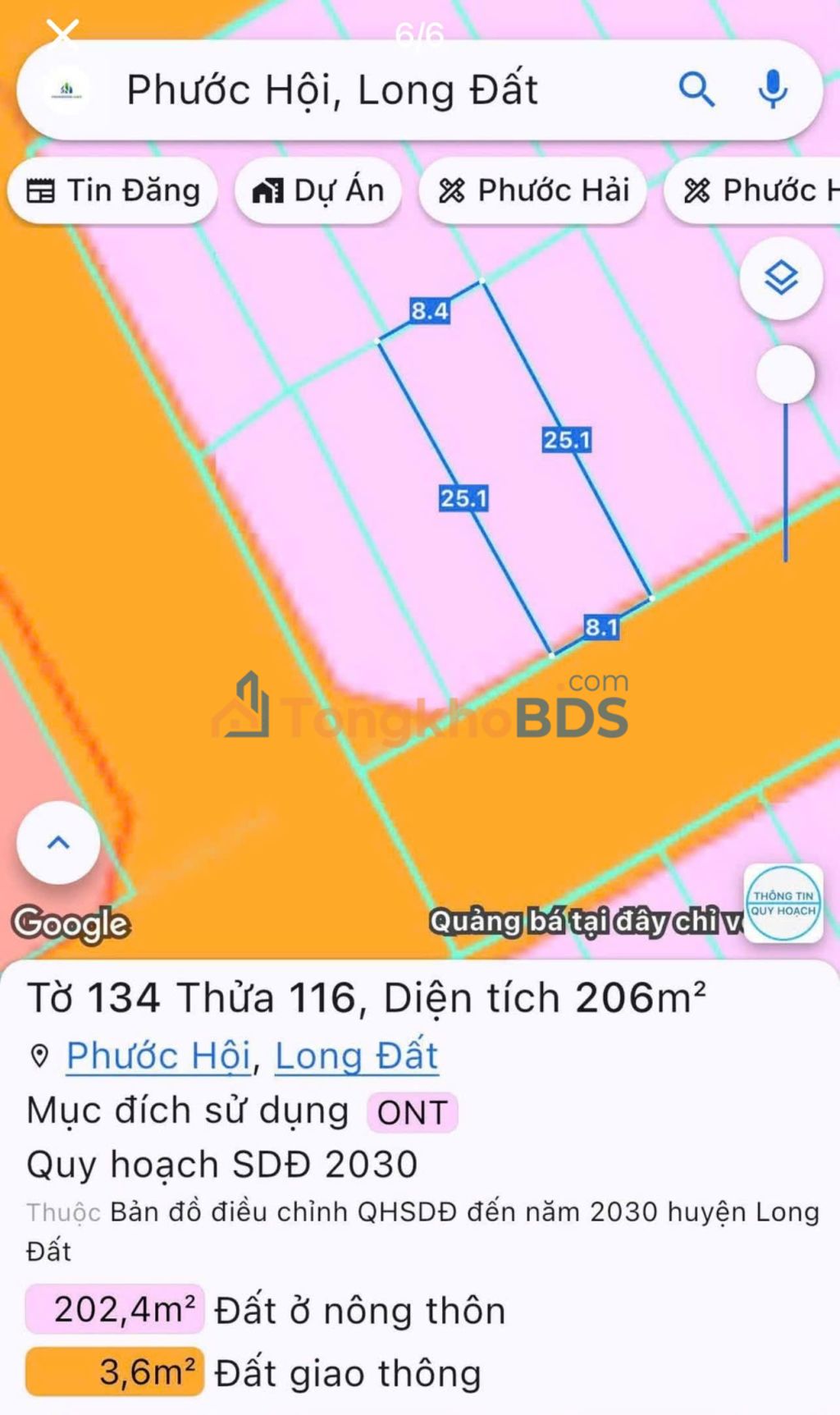 Đất nền Lộc An BRVT 200m² 1.25 tỷ - Sổ đỏ chính chủ