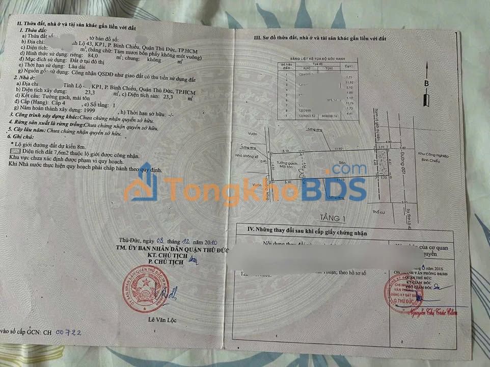 Nhà riêng TL43 Bình Chiểu 84m² 3.75 tỷ - Sẵn sàng ở ngay